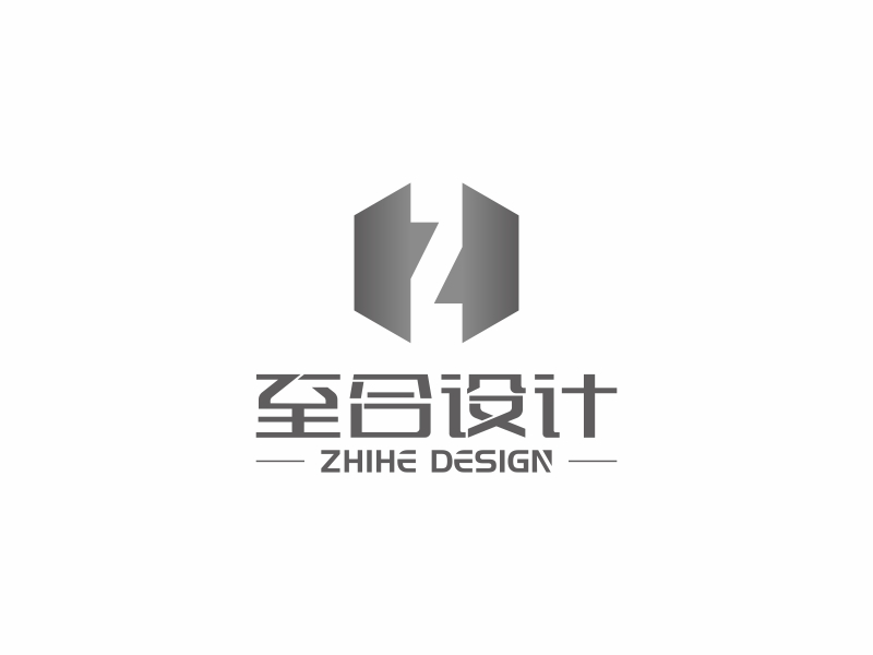 陈国伟的至合设计logo设计