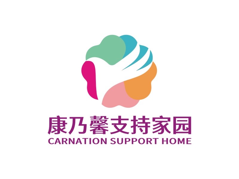 康乃馨支持家园logo设计
