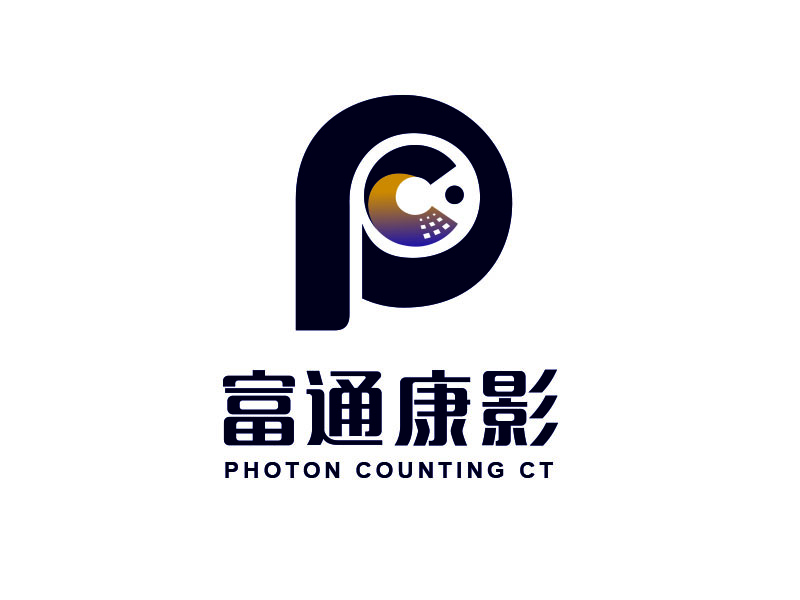 北京富通康影科技有限公司 英文名称：Beijing Photon Counting Technolologo设计