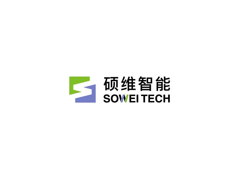 硕维智能科技有限公司logo设计