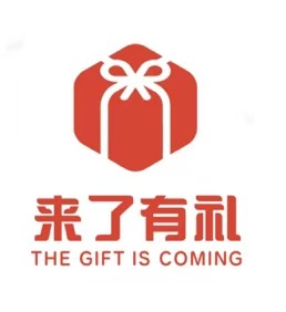 来了有礼LOGO设计 - LOGO123