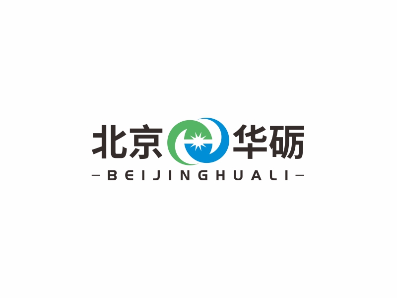 北京华砺工程科技有限公司logo设计