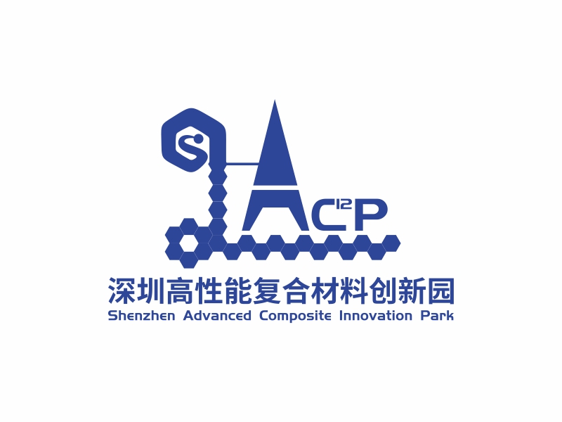 深圳高性能复合材料创新园logo设计