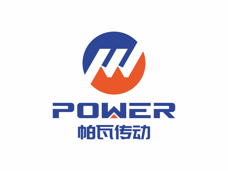 PWlogo设计