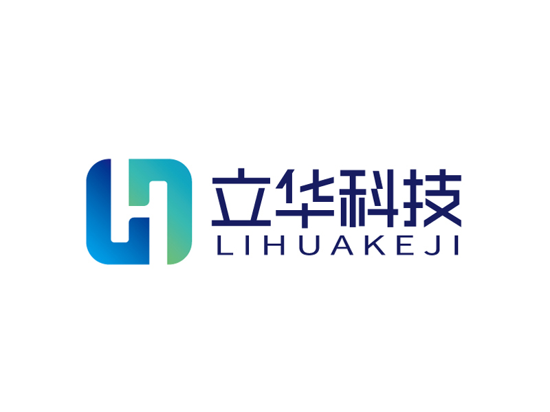 张俊的深圳立华科技有限公司logo设计