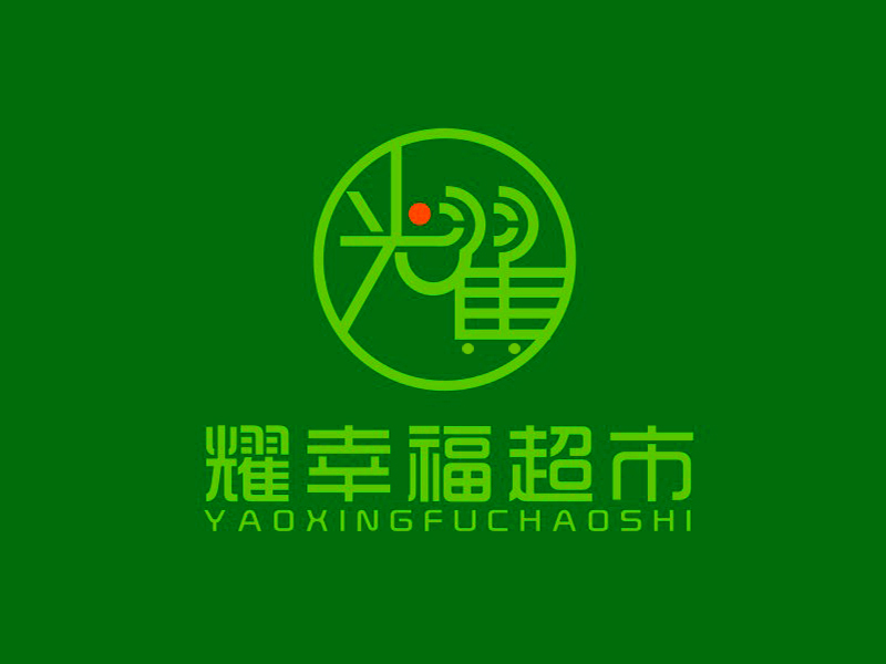 李杰的logo设计