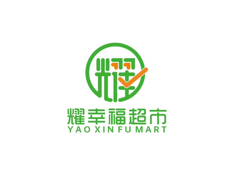 刘小勇的logo设计