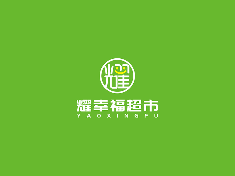 赵锡涛的logo设计