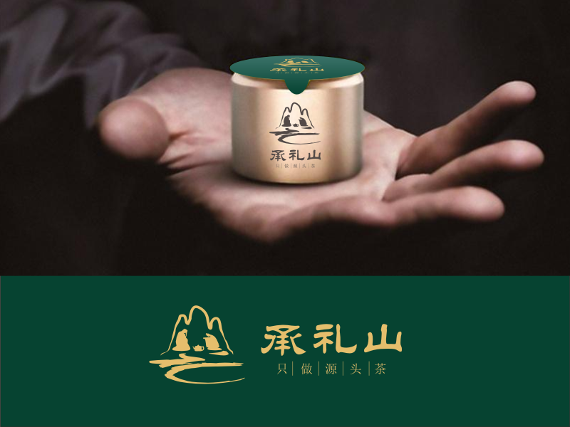 姜彦海的承礼山logo设计