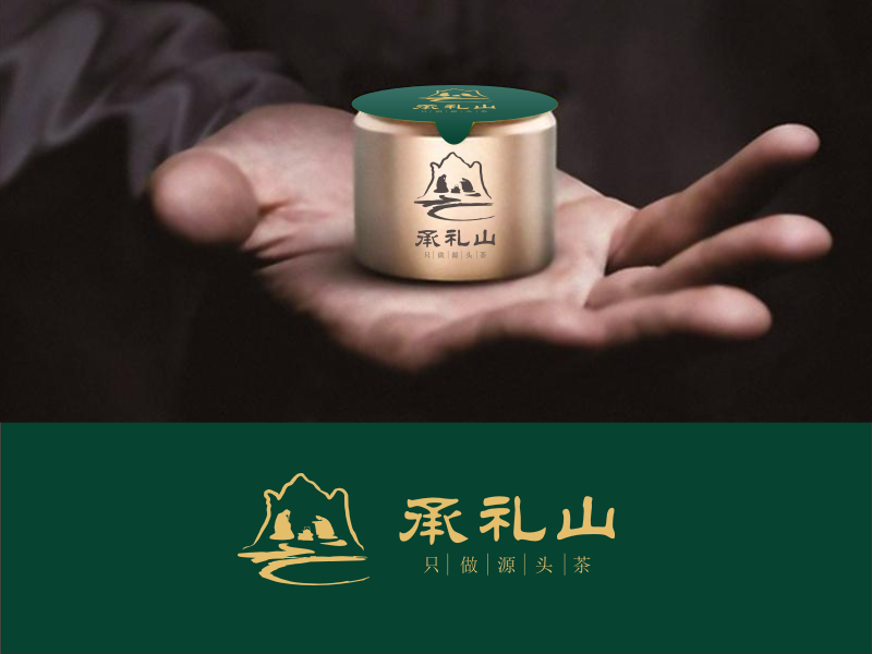 姜彦海的承礼山logo设计