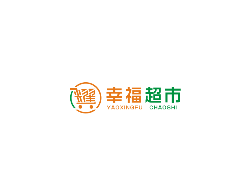 姜彦海的logo设计