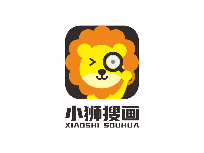 何嘉健的小狮搜画logo设计