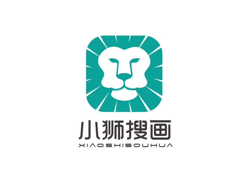 朱红娟的小狮搜画logo设计
