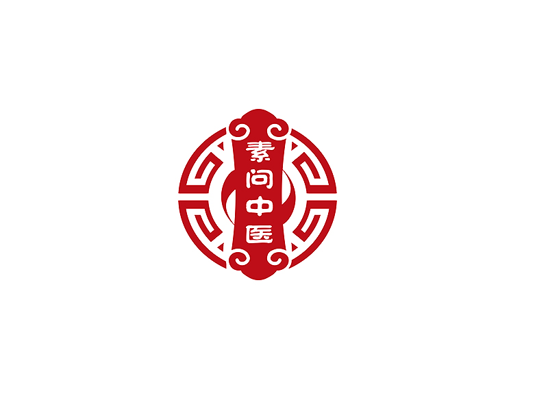 李杰的素问中医logo设计