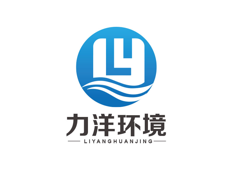 朱红娟的安徽力洋环境试验设备有限公司logologo设计