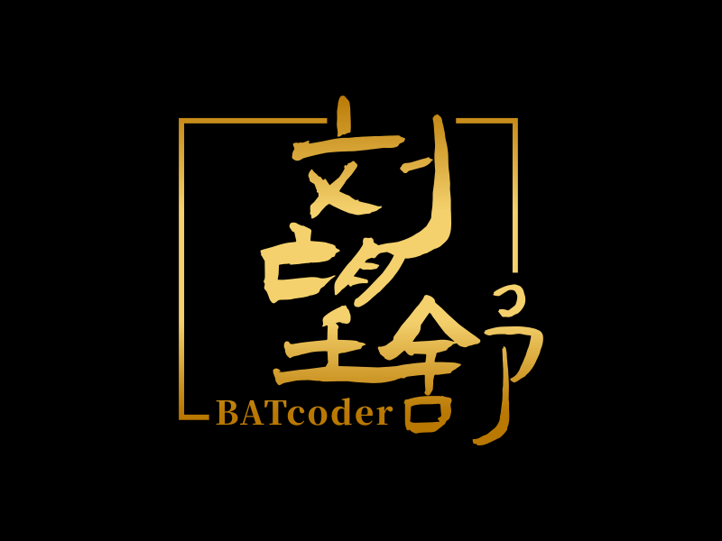 林思源的logo设计