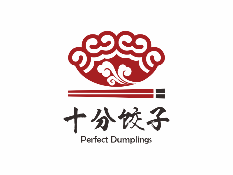 何嘉健的十分饺子logo设计