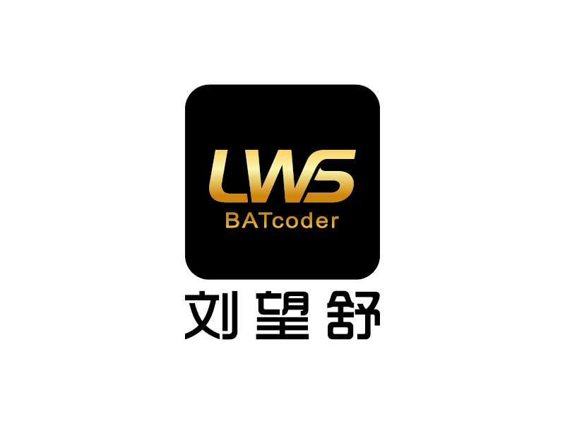 王涛的logo设计