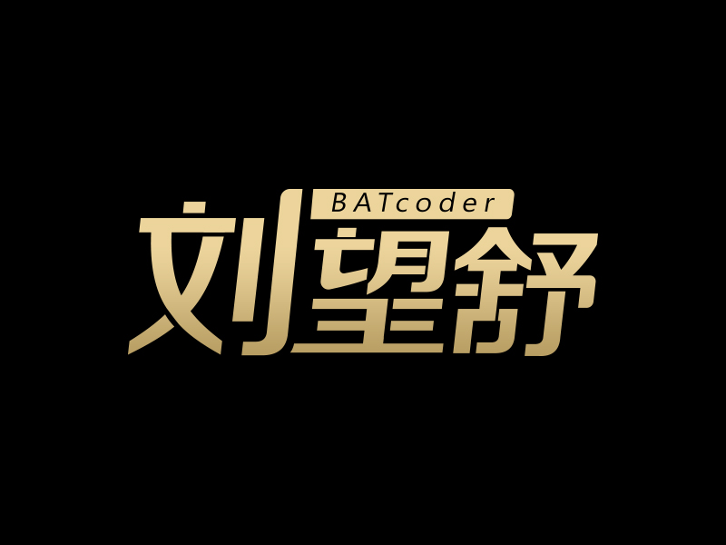 徐福兴的logo设计