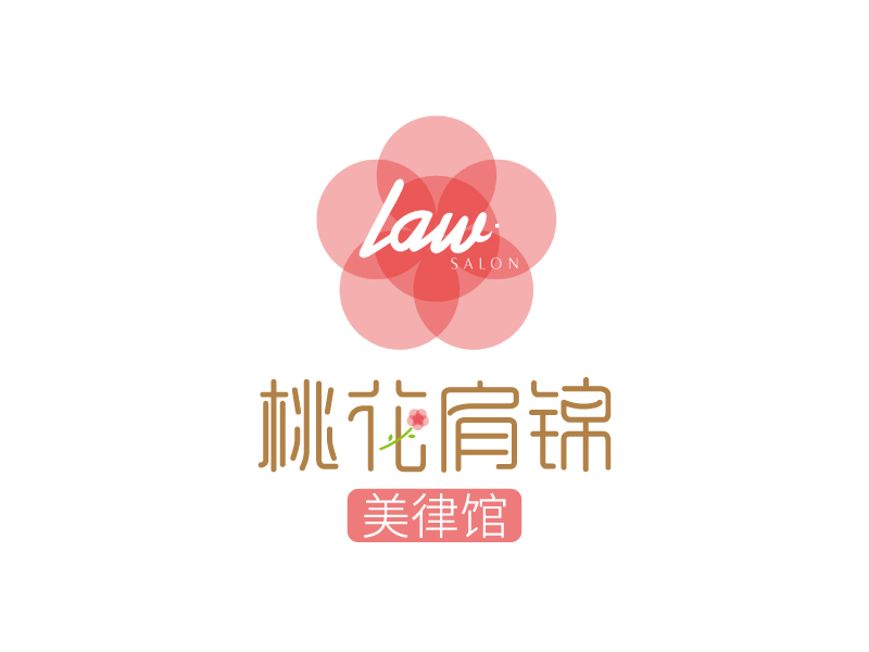 张俊的桃花肩锦美律馆logo设计