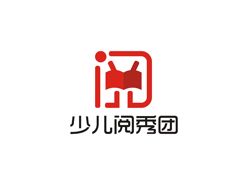 周都响的少儿阅秀团logo设计