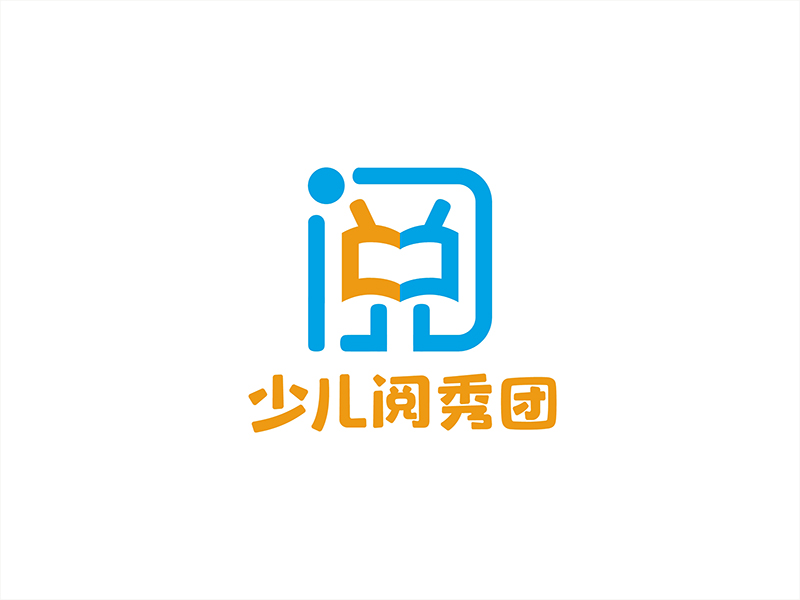 周都响的少儿阅秀团logo设计