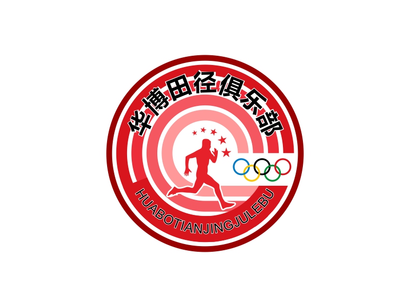 北海华博体育发展有限公司logo设计