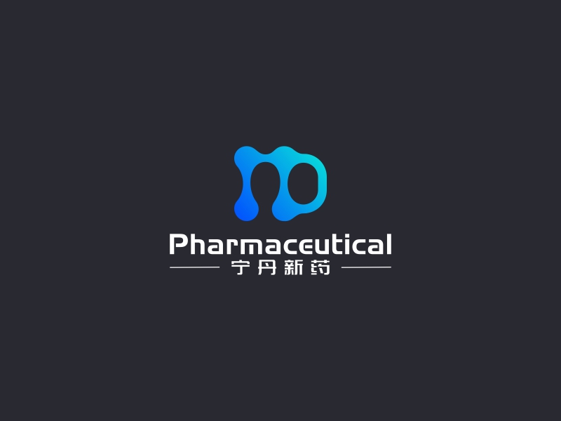 陈国伟的南京宁丹新药技术有限公司(Neurodawn Pharmaceutical Co., Ltd.)logo设计