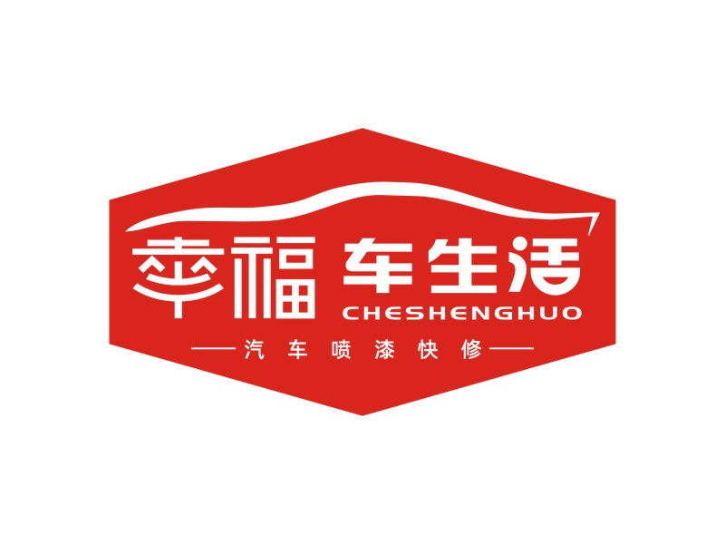 姜彦海的logo设计