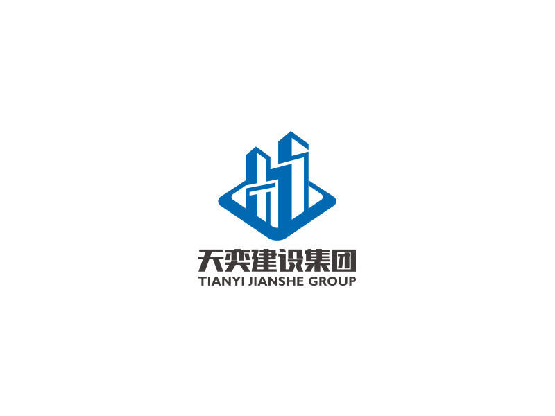 四川天奕建设集团有限公司logo设计