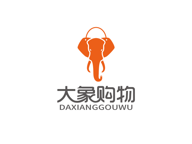 张俊的大象购物logo设计