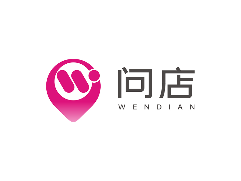 赵锡涛的问店logo设计