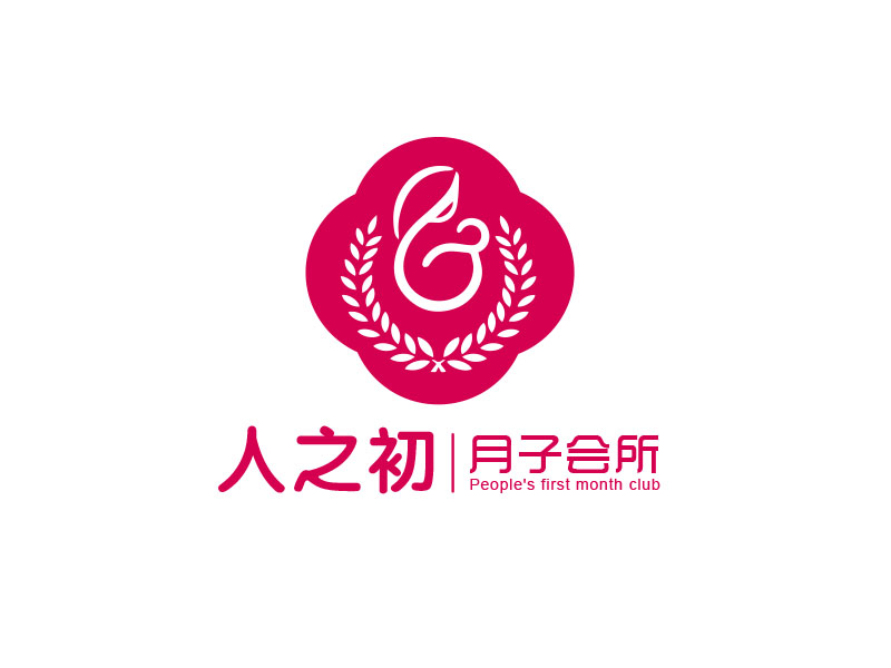 朱红娟的logo设计