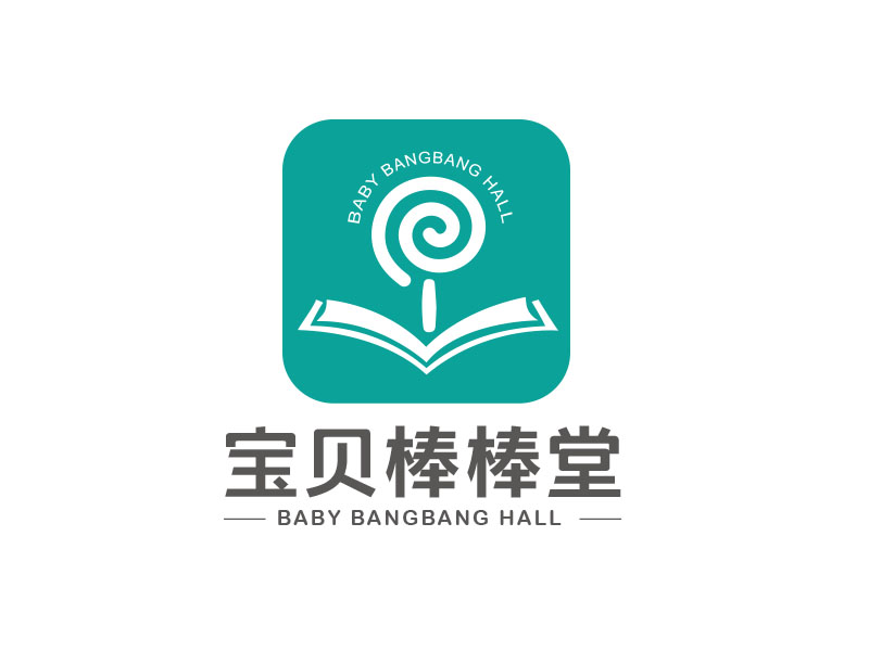 朱红娟的logo设计