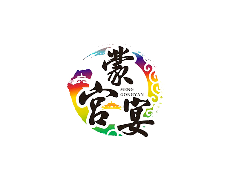李杰的蒙宫宴logo设计