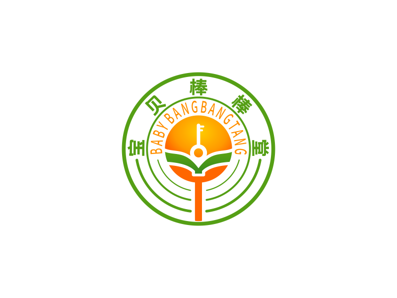 李桥的宝贝棒棒堂logo设计