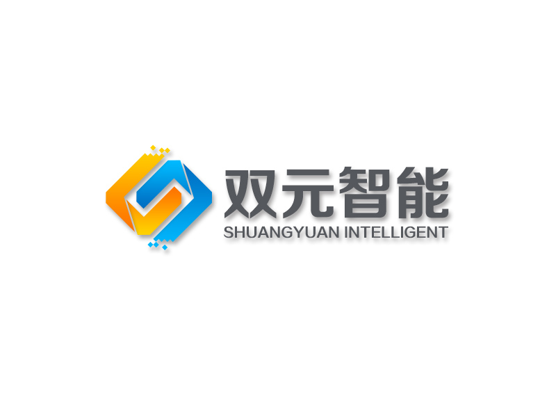 吴晓伟的四川双元智能科技有限公司logo设计