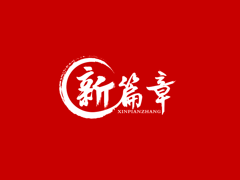 李杰的logo设计