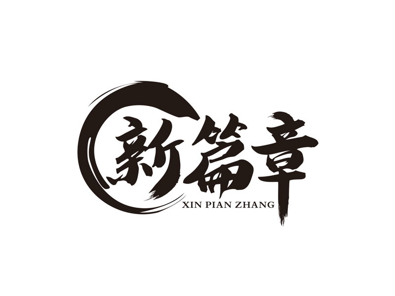 杨忠的新篇章logo设计