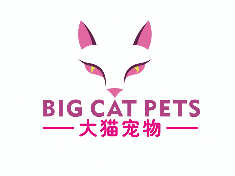 李正东的大猫宠物logo设计