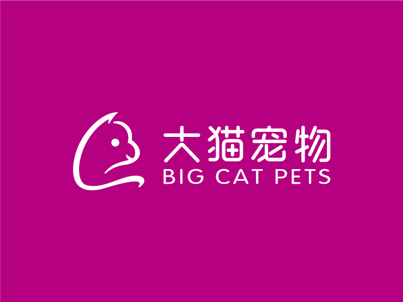 叶美宝的大猫宠物logo设计