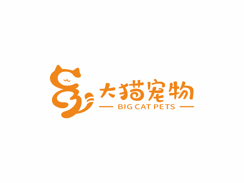何嘉健的大猫宠物logo设计