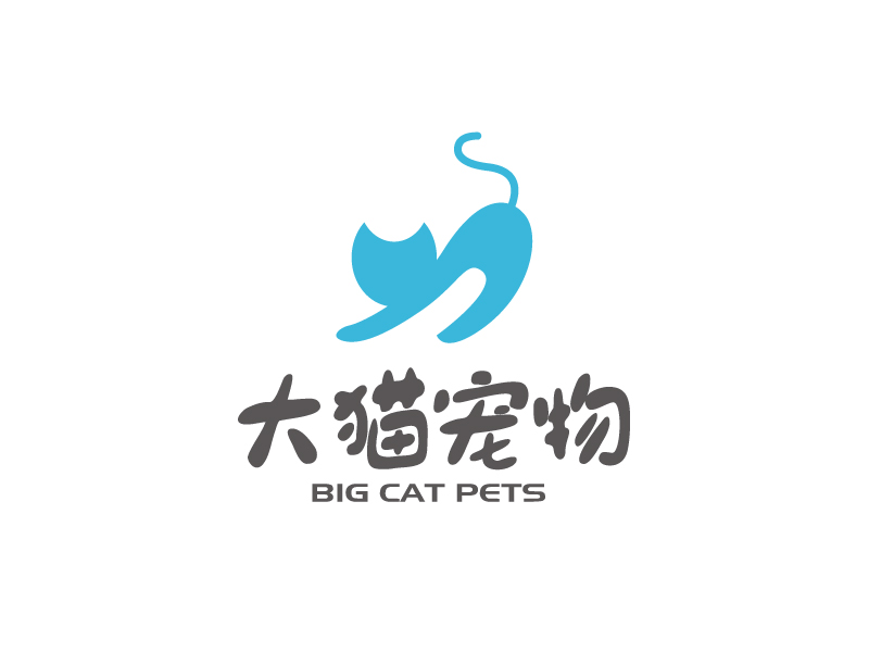 张俊的大猫宠物logo设计