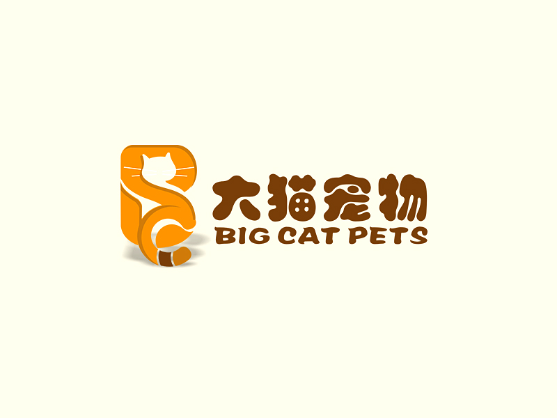李杰的大猫宠物logo设计
