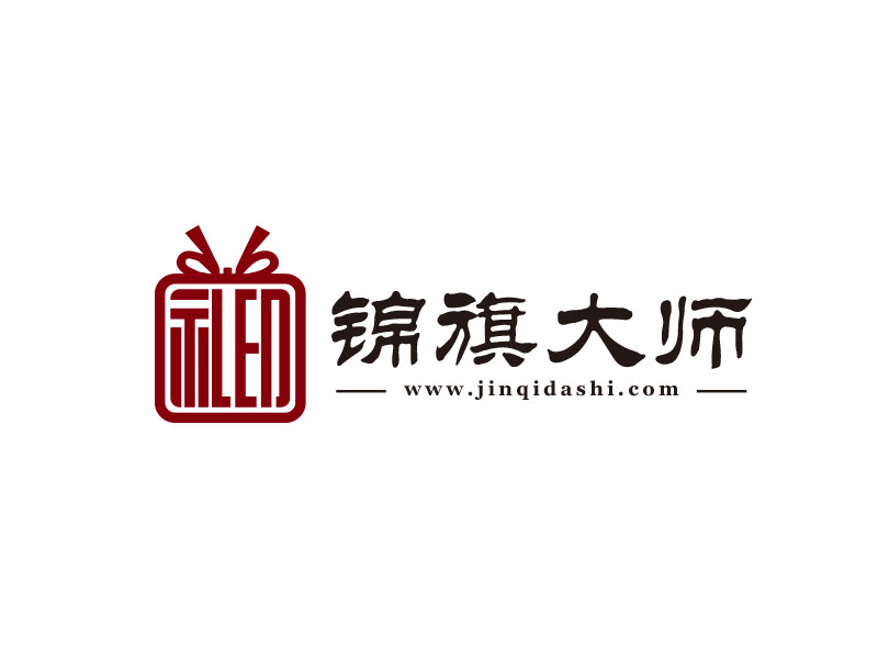 朱红娟的礼印·锦旗大师logo设计