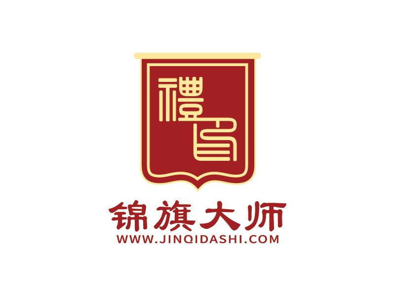 王涛的礼印·锦旗大师logo设计