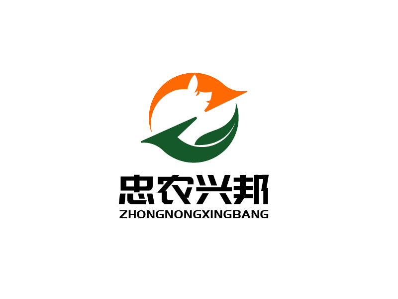 唐国强的忠农兴邦logo设计