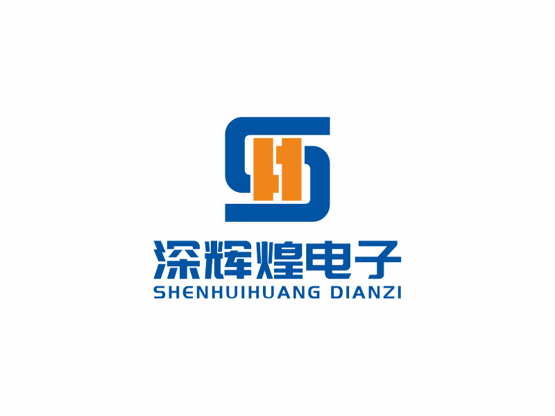 何嘉健的深圳市深辉煌电子有限公司logo设计