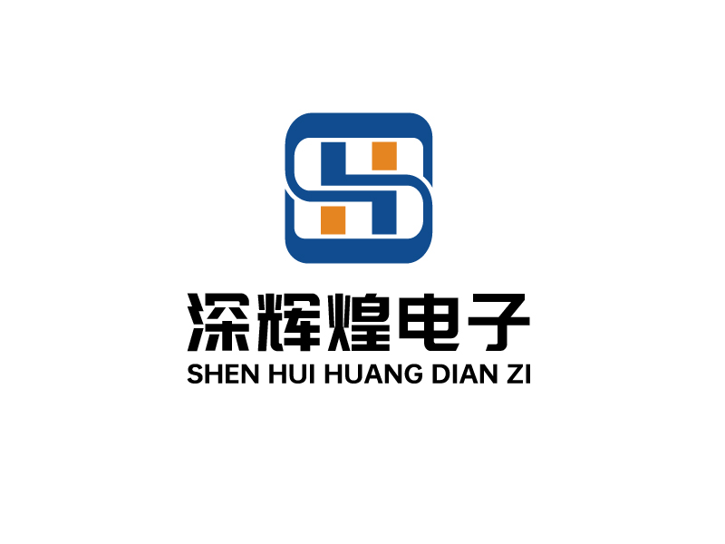 唐国强的深圳市深辉煌电子有限公司logo设计