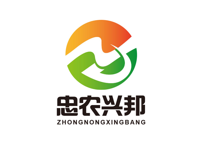 朱红娟的忠农兴邦logo设计